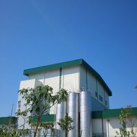 Genting Sanyen Power Sdn Bhd